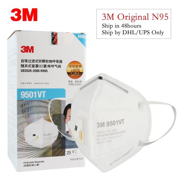 

10 шт 3m 9501v 9502v 9541v 9542v 9334cv 9501 9001 маска пылезащитная маска kn95 ffp2 ffp3 респиратор защитная маска с клапаном pm2. 5 дымка