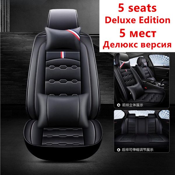

pu leather car seat covers for dacia duster creta lada kalina w211 qashqai auto accessories