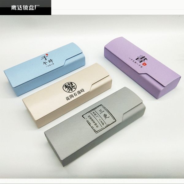 

optical frame case case myopia glasses box hipster myopia frameless trimming glasses box