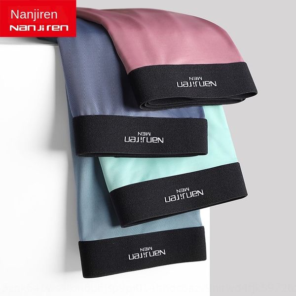 

antarctic men's ice silk modal ultra-thin breathable four-corner box under underpants er pants head gift box, Black;white