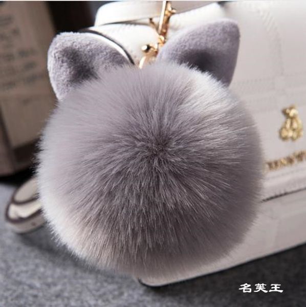 

fur pom pom keychain fake fur ball key chain porte clef pompom de fourrure pompom bag charms keychain keyring, Silver