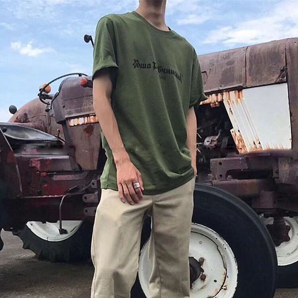 

Гоша Рубчинский рубашка СССР кириллица футболка женский Русский письмо футболка