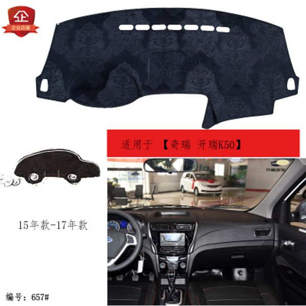 

puou for chery and kerry k50 car dashboard composite bamboo charcoal light mat insulation mat sunshade pad ing