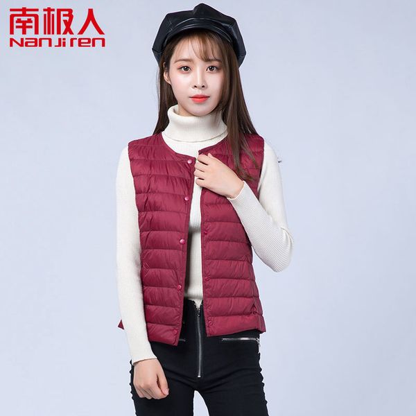 

antarctic people 2019 frivolous down vest short fund self-cultivation will code vest loose coat woman back season, Black;white