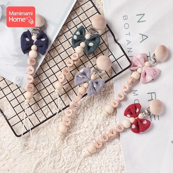 

1pc baby wooded teether dummy pacifier chain clip cotton plush animals wooden ring gym rodent teething bracelet accessories gift