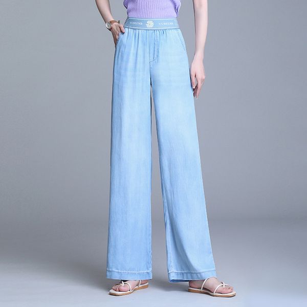 

women's jeans yuanwei] spot sale of a wide leg pants in summer 2021, Blue