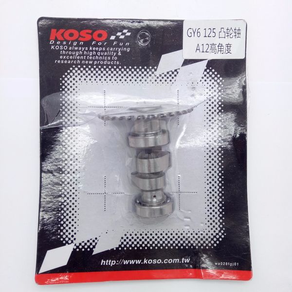 

new performance camshaft a12 gy6 125cc 150cc 1p52qmi 1p57qmj atv quad buggy go kart scooter parts