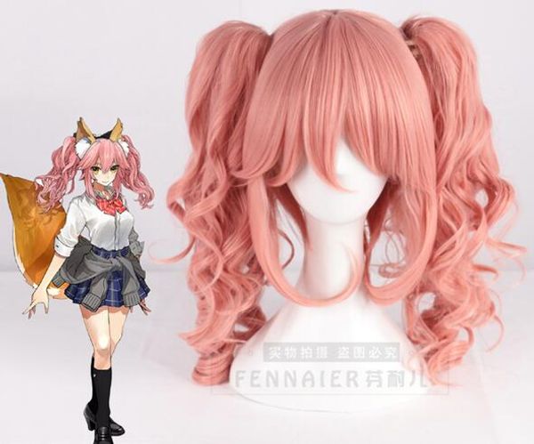 

fgo jade algae fate double ponytail jk uniform cosplay wig, Black