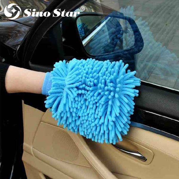 

sell microfibre car cleaning mitt with foam padding inside(ss-wt10