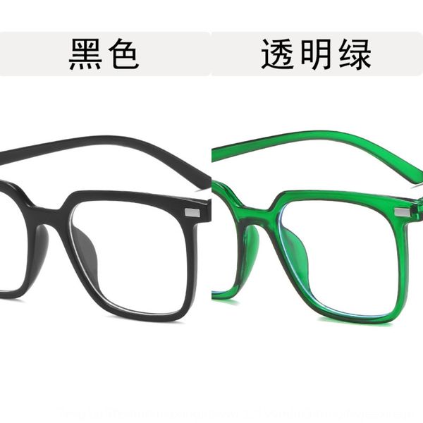 

2020 square m nail plain all-match glassesstyle big glasses frame anti-blue-ray glasses frame, Silver