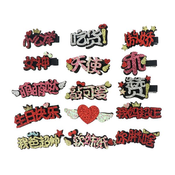 

3pcs/lot headband children character barrettes clatter creative cool princess head accessories baby hair bows hair clips, Slivery;white