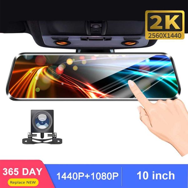 

10 inch 2k ips screen car rearview mirror auto recorder fhd 1440p car mirror video dvr dash camera view with camera