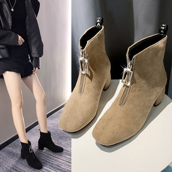 

large size boots female thick with a velvet front zipper short boots net red with skirt women's winter women, Black