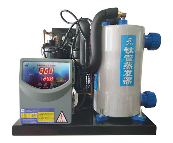 

чиллер чиллер аквариум аквариум чиллер воды для аквариума