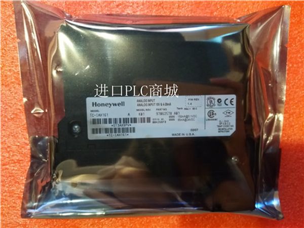 

100% рабочий оригинал для tc-iah061