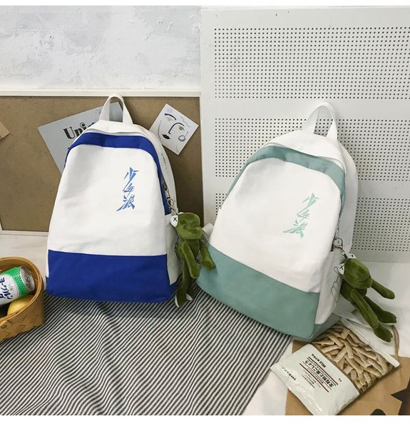 

backpack student ins super fire vintage sense girl's school bag korean-style large-volume lettered canvas bag backpack