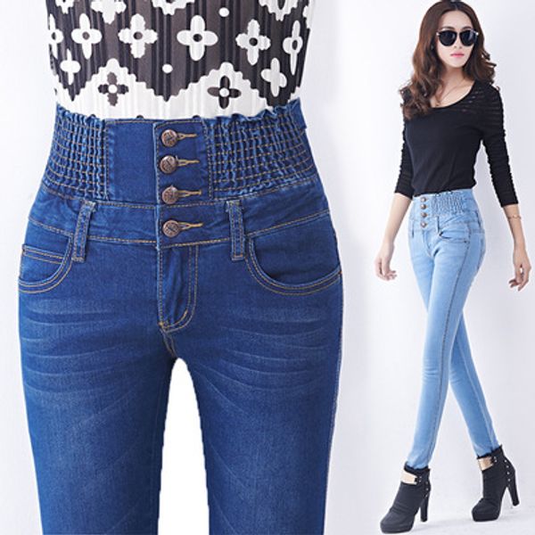 

new high waist jeans elastic waist stretch slim large size pants, Blue