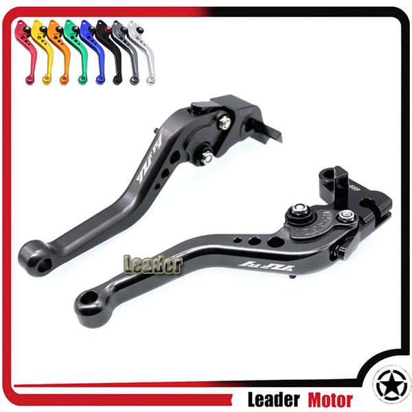 

for yamaha yzf r1 yzf-r1 2004 2005 2006 2007 2008 motorcycle accessories short brake clutch levers logo yzf-r1