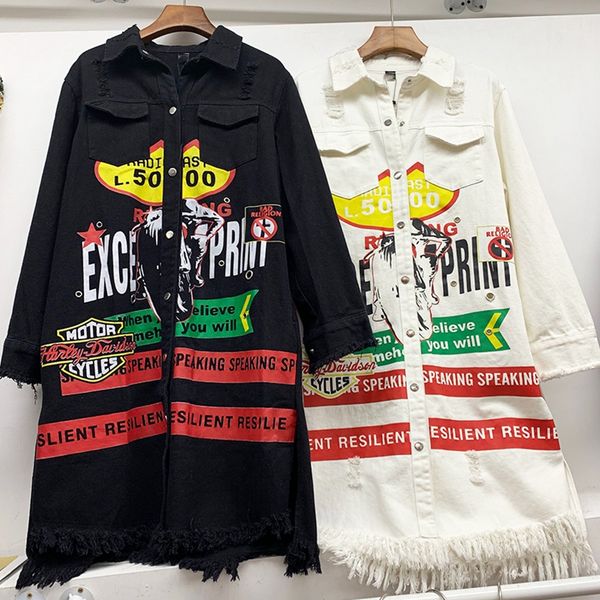 

2019 fashion the new loose tassel printing hole windbreaker ing, Tan;black