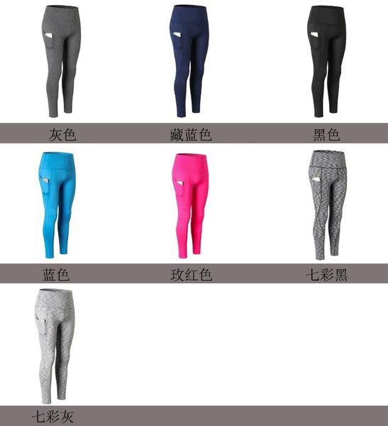 

women's pants & capris linglewei spring and summer trousers running training bodybuilding, Black;white