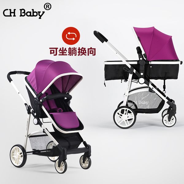 

chbaby high landscape super light portable child stroller four wheeled baby pram for dolls baby could sit and lie 2 in 1