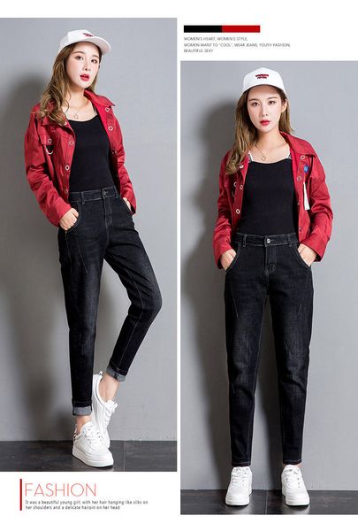 

black black jeans turnip pants female autumn high waist, Blue