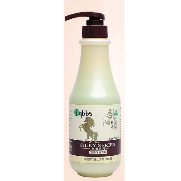 

natural safe pet shampoo with aloe vera for dogs cats deodorizing odor eliminator hypoallergenic pet supplies