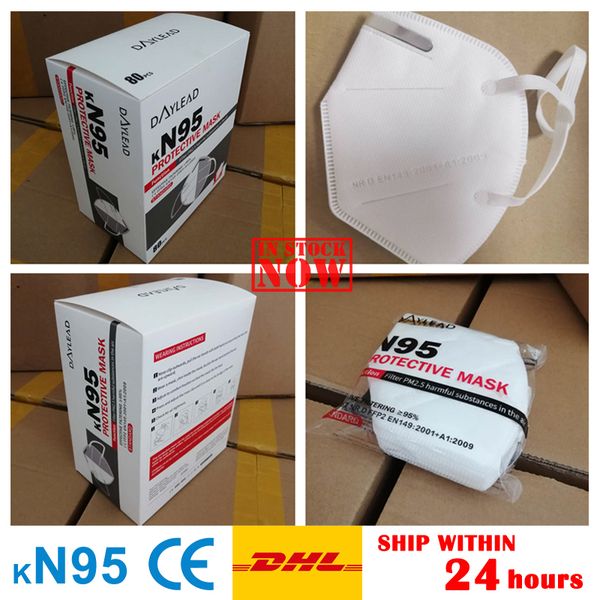 

ce kn95 face mask 5 layer anti dust n95 masks pm2.5 safety mask protective dustproof masks dhl ing