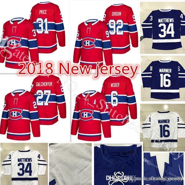 

2017-2018 New #31 Carey Price 6 Shea Weber Jersey 17-18 Men's 27 Alex Galchenyuk 92 Jonathan Drouin Hockey Jerseys