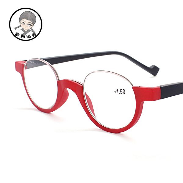 

round metal anti-fatigue reading glasses women diopter magnifier big vision glasses unbreakable 1.0 to 3.5