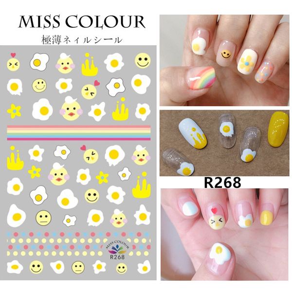 

stickers & decals ins little red book fried egg hyuna style nail pouch net, Black