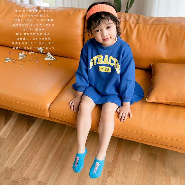 

seven&mami 6pairs/lot 1 to 8yrs springsummer thin girls sock boys cotton boat sock lovely toddler ankle hockn with antislip, Pink;yellow