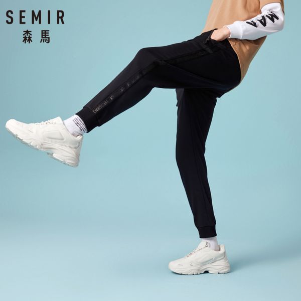 

semir men side-striped joggers with elastic drawstring waistband men's pull-on pants sweatpants sport pants with zip side pocket, Black