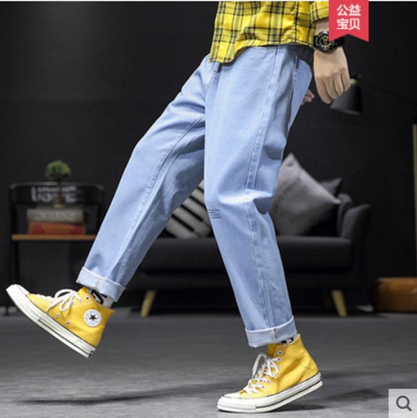 

the blue elastic waist straight men jeans object wide-legged pants feeling relaxed