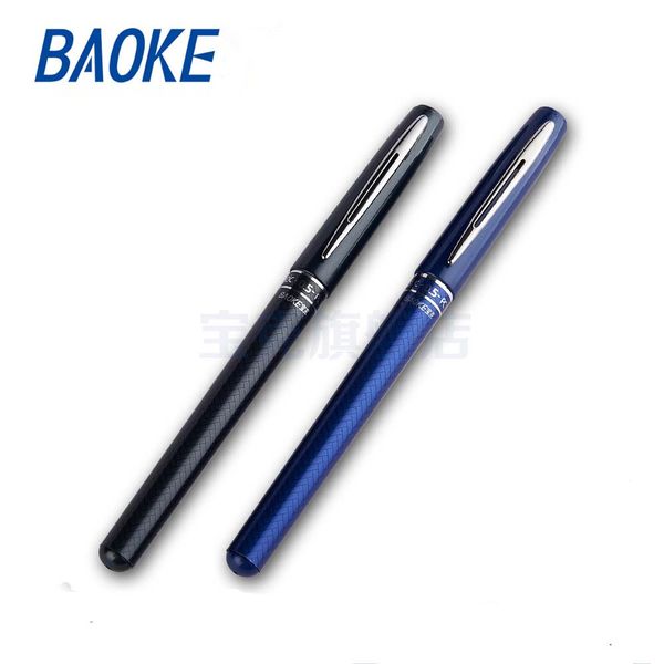 

2pcs baoke pen stationery pen pc1878 commercial stationery 0.5mm