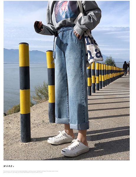 

lake blue women's tailored waist and hip princess jeans bk1023