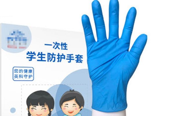 

children's disposable gloves 20pcs blue nitrile protective gloves for children xs s size left right hands universal