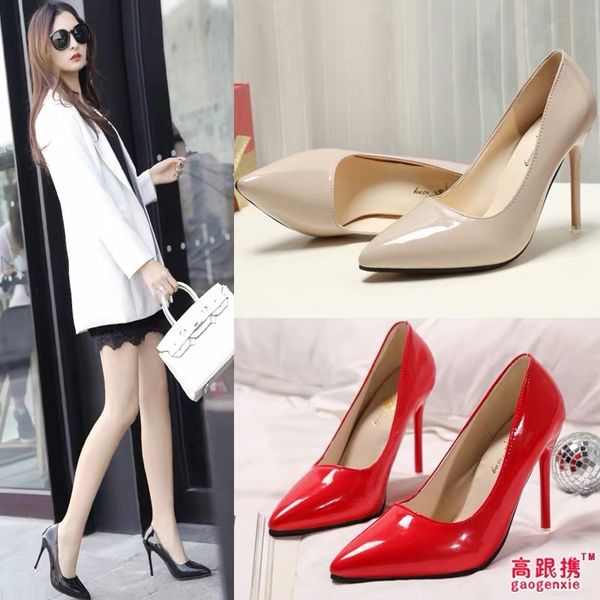 

new european station, nude color, high heels, pointy black work shoes, women's lacquer leather, big pink shoes, red wedding shoes