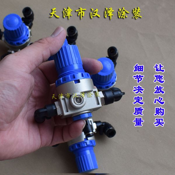 

electrostatic spray machine pressure regulating valve regulating valve