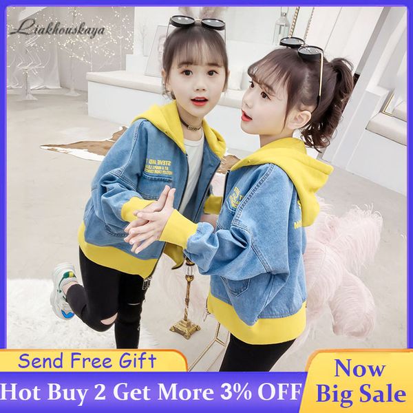 

весна новых девушек джинсовой куртки молодежь корея вскользь куртка с капюшоном спортивного denim кардигана девушки zipper пальто пальто 3-1, Blue;gray