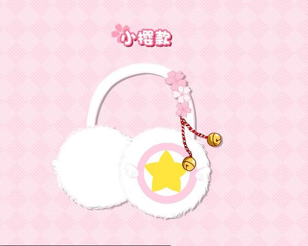 

sakura magic plush earmuff warm female winter ear muffs girls earmuffs, Blue;gray