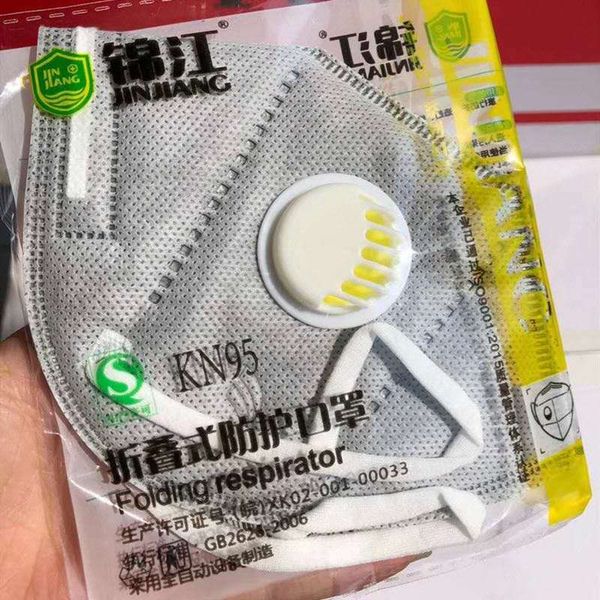 

kn95 face masks activated carbon mask pm2.5 n95 respirator protect mouth face mask dustproof protective anti-bacterial mascherine ffp2 ffp3