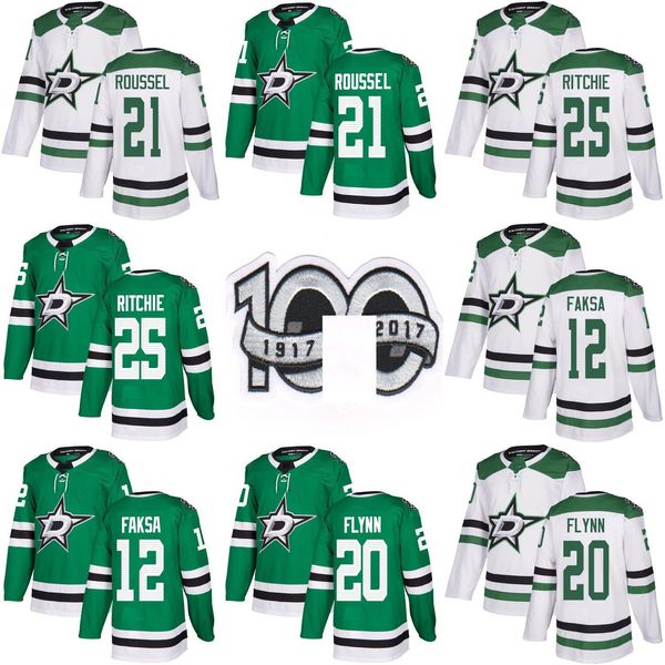roussel dallas stars jersey