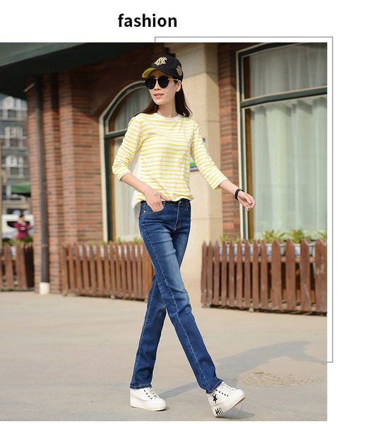 

dark blue new easing han edition show thin joker nostalgic pants legs straight leg stretch