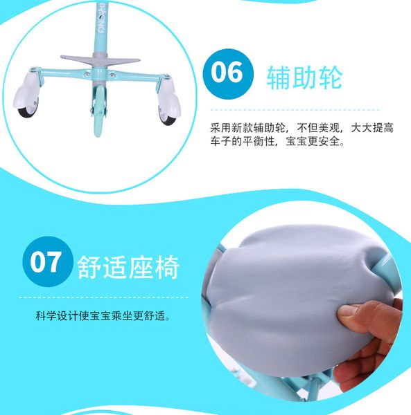 

children's folding car five-wheel tricycle lightweight travel umbrella trolley three wheel stroller 1-6y