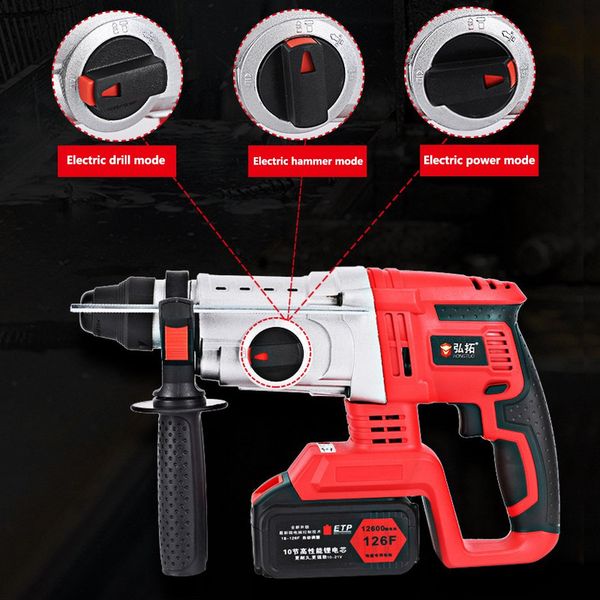 

20v electric impact drill rotary hammer brushless motor cordless hammer electric drill power tool pick switch y