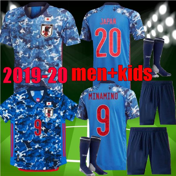 

men kids 2019 2020 japan soccer jersey 19 20 national team atom kagawa endo okazaki nagatomo hasebe kamamoto football boys kits shirt, Black;yellow