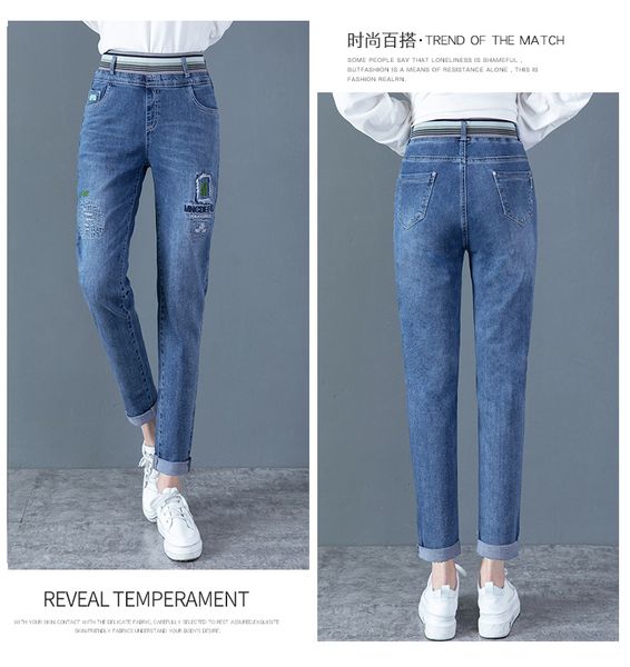 

the blue new age season xuan winds extended tall straight leg