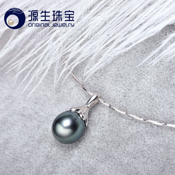 

ys] latest pendant designs 925 sterling silver 9-10mm natural tahitian pearl pendant