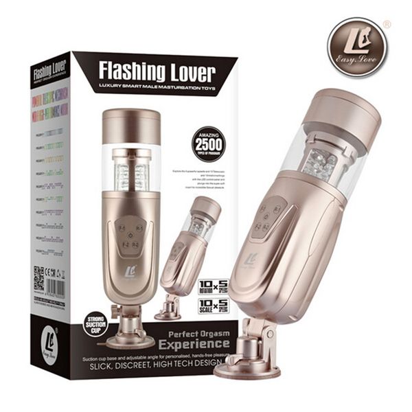 

new 2 love male retractable easy automatic machine, and lover adults telescopic masturbators, qxrm toys for men t200417j sexuel xswv